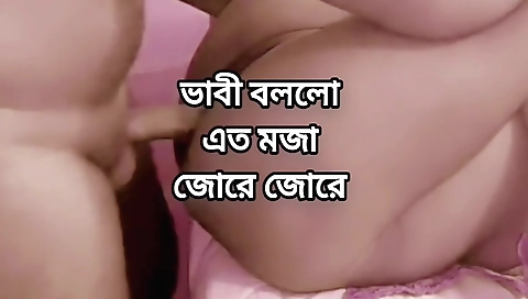 Indian pornstar in a sexy bikini and stockings hot porn